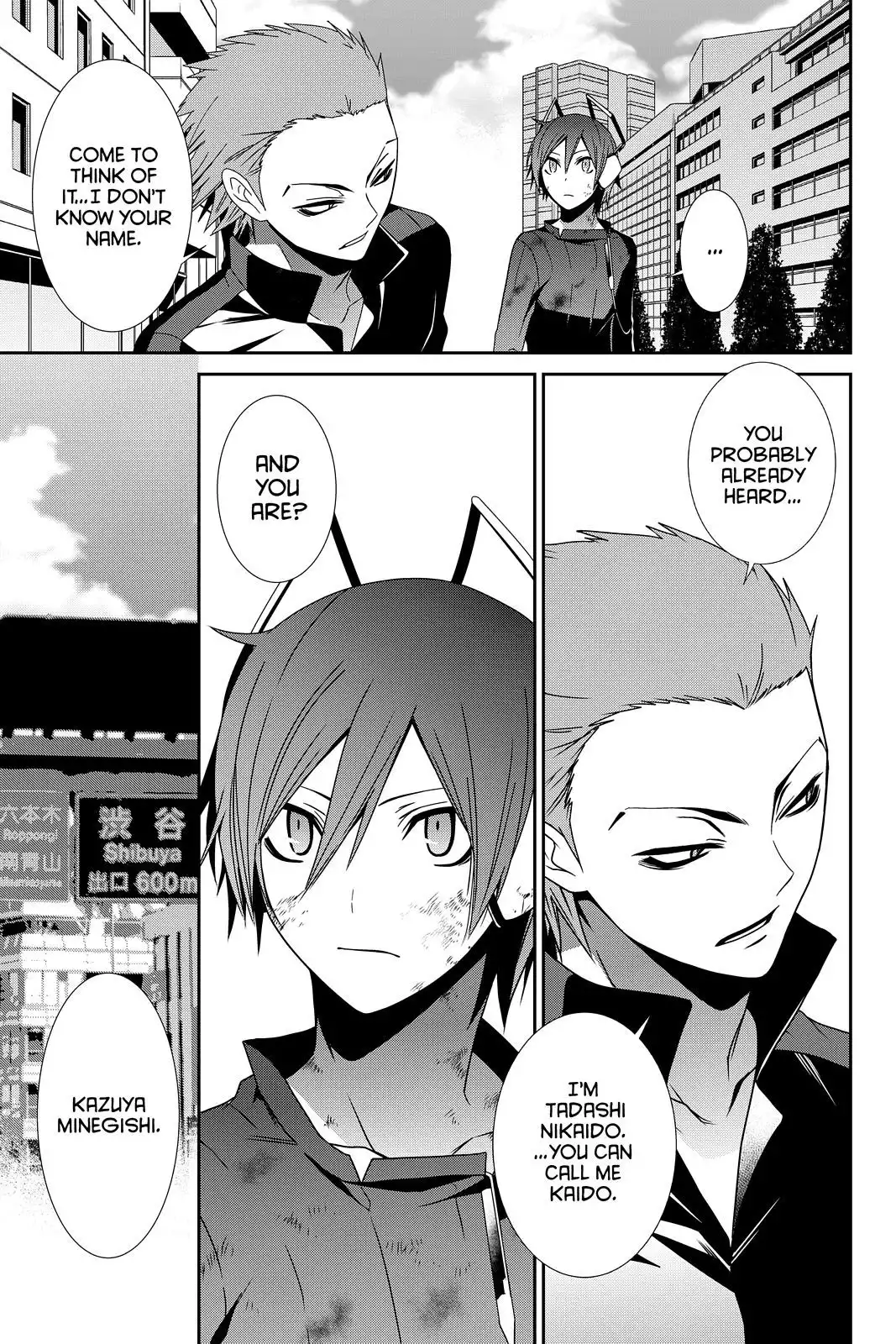 Devil Survivor Chapter 12 28